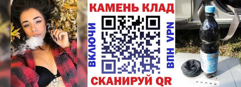 Купить закладку APVP  Марихуана  Меф  ГАШИШ  Кирово-Чепецк