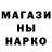 Альфа ПВП крисы CK MrSaSair