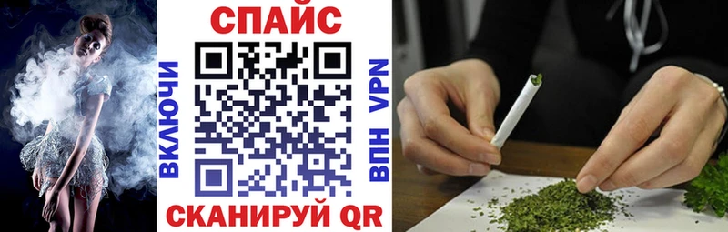 Бутират BDO  Купить  Кирово-Чепецк 