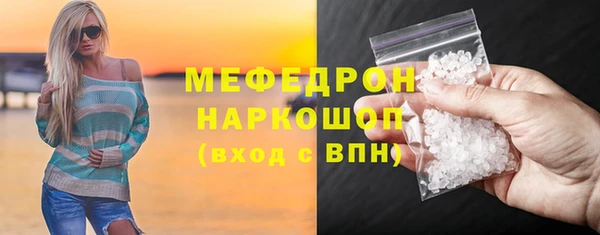 хмурый Горно-Алтайск