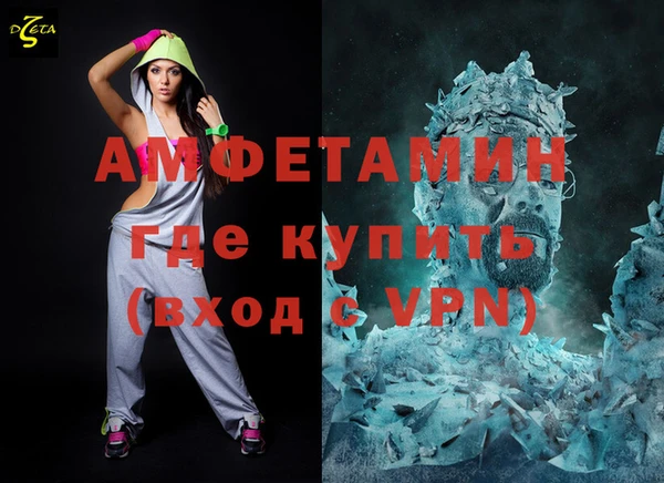 хмурый Горно-Алтайск