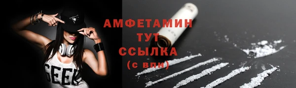 хмурый Горно-Алтайск