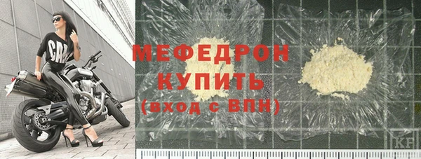 хмурый Горно-Алтайск
