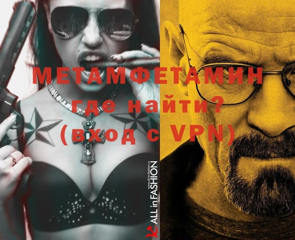 индика Горняк