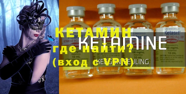 хмурый Горно-Алтайск
