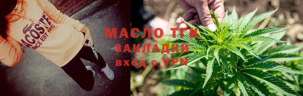 хмурый Горно-Алтайск
