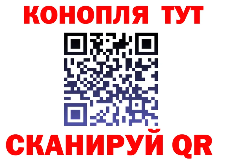 Альфа ПВП Соль маркетплейс маркетплейс OMG Кирово-Чепецк