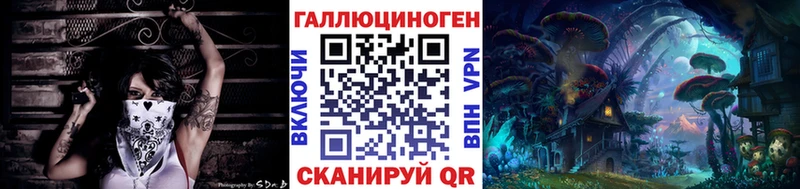 Купить  Кирово-Чепецк  Псилоцибиновые грибы Magic Shrooms 